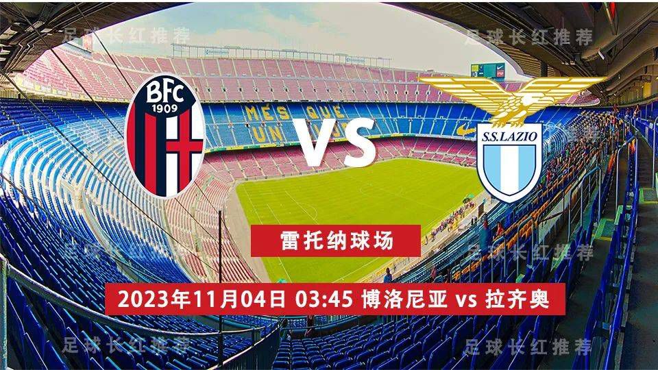 劳塔罗、姆希塔良和迪马尔科的续约则接近完成，国米将会在未来的几周里宣布续约，很有可能会在12月底前官宣续约姆希塔良与迪马尔科，而劳塔罗的续约要稍稍推迟，但不会太久。